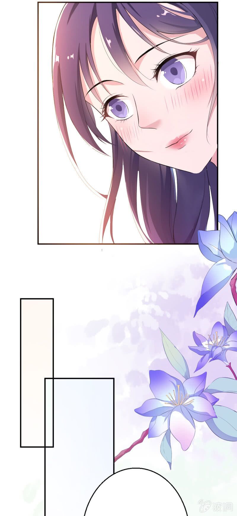 tà y cuồng thê chapter 13 29