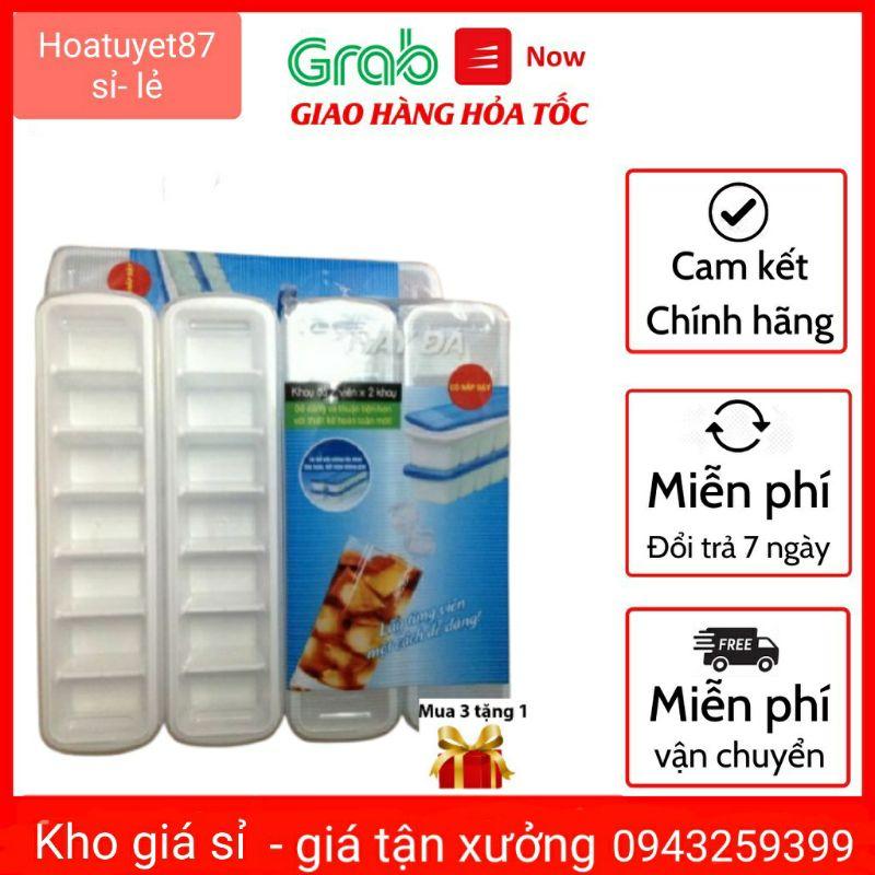 Combo 4 Khay Đá Có Nắp SongLong