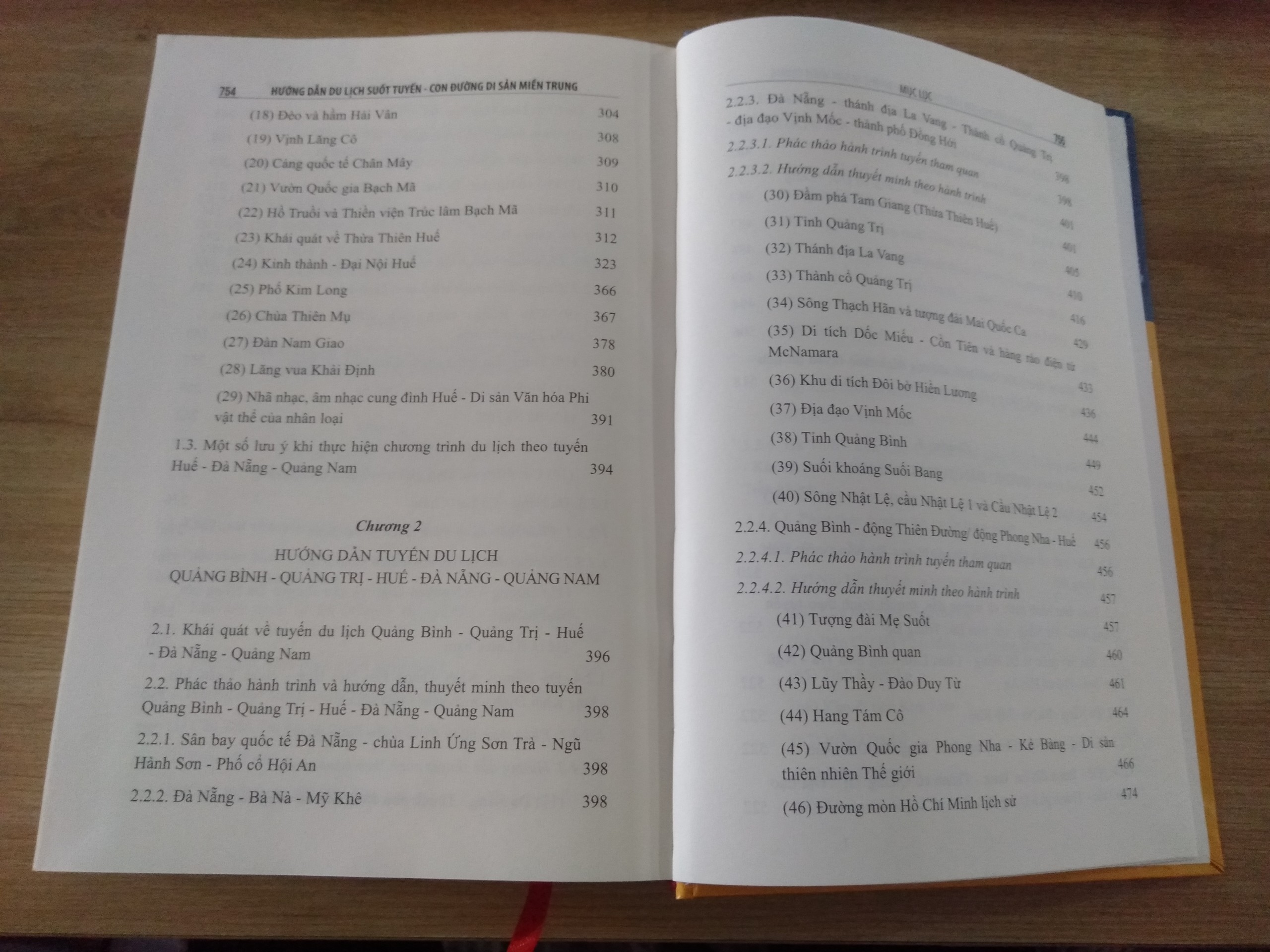 Hướng dẫn du lịch suốt tuyến: Con đường di sản miền Trung