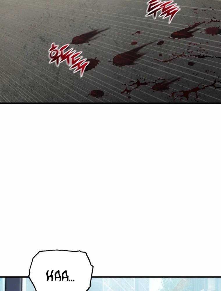 chỉ mình ta tái sinh chapter 9 19