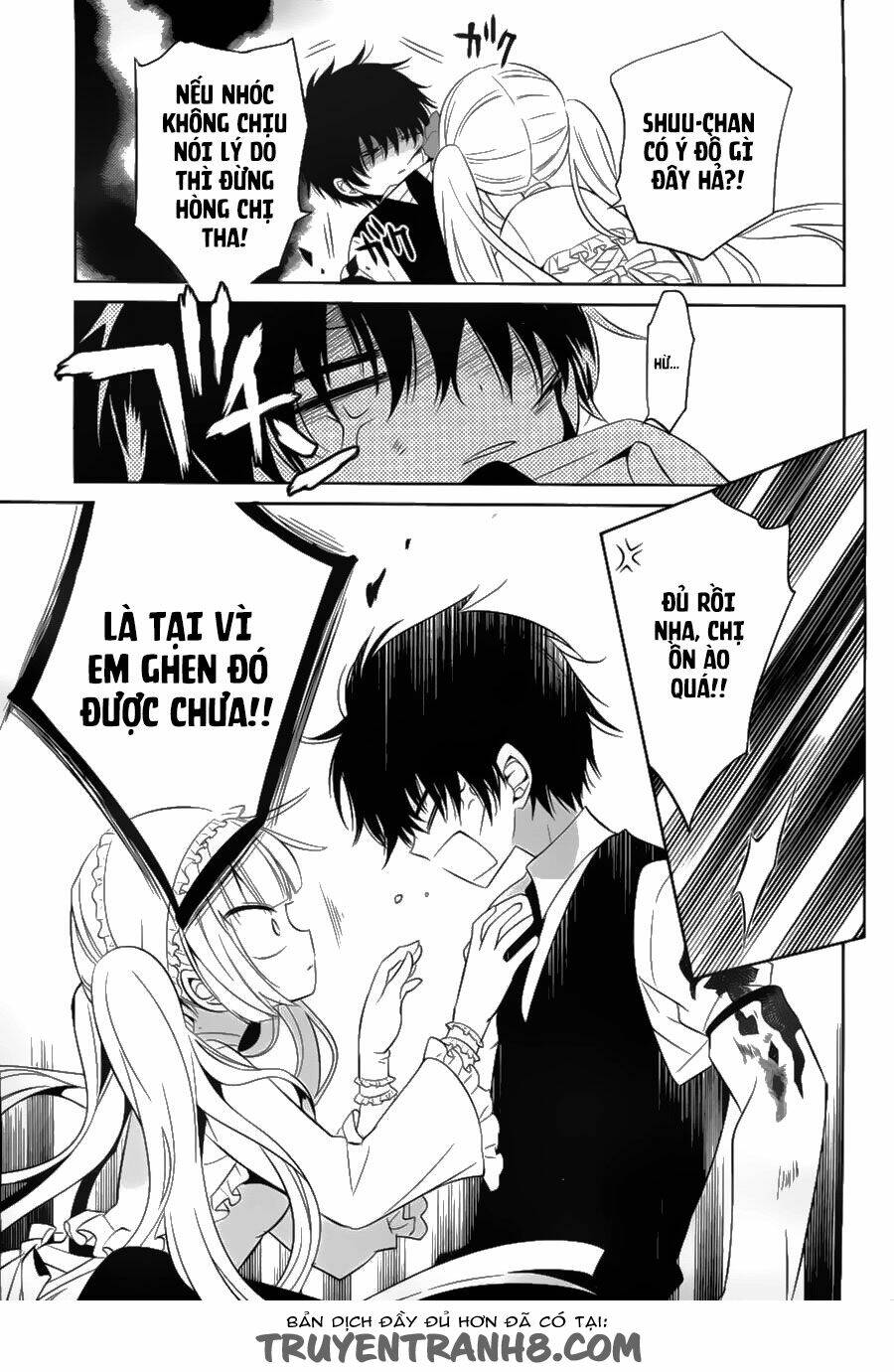 boku to senpai no tekken kousai chapter 13 29