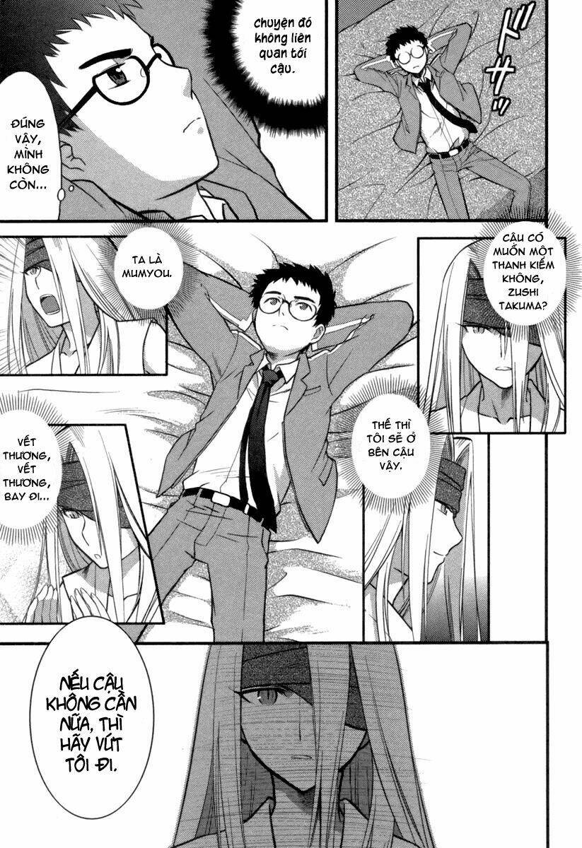 kandachime chapter 5 10