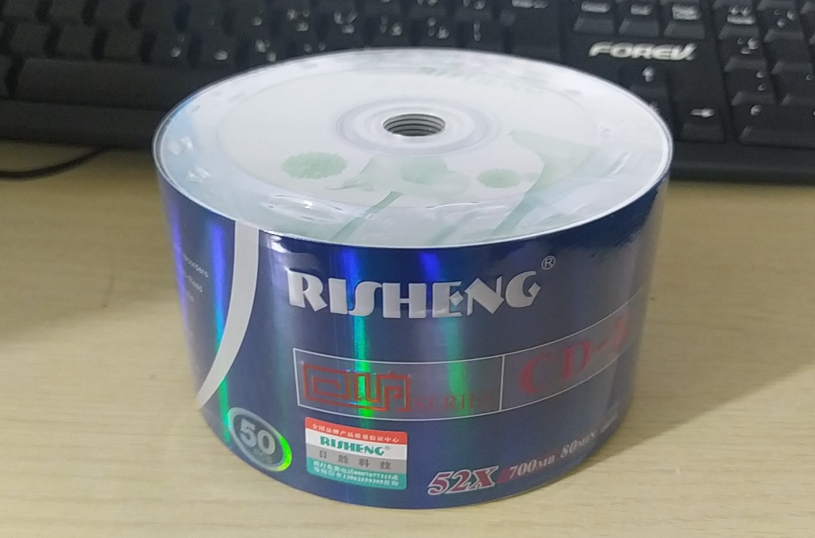 Đĩa trắng, Đĩa CD trắng Risheng hộp 50 cái dung lượng 700mb - HÀNG CHÍNH HÃNG