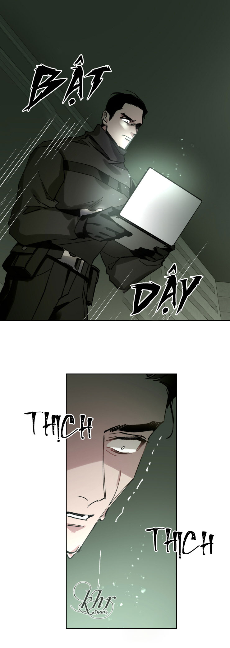 moon quake chapter 12 26