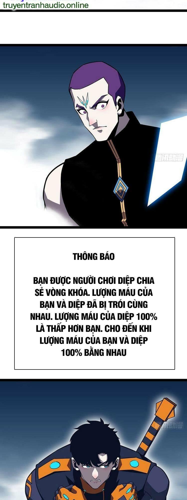 đi lên từ việc chơi game ngiêm túc chapter 90 9