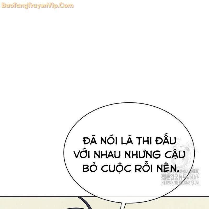 Thiên Tài Âm Nhạc Trường Trung Học chapter 44 25