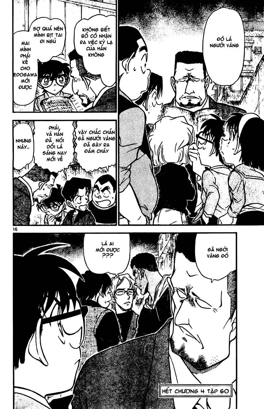 conan chapter 622 16