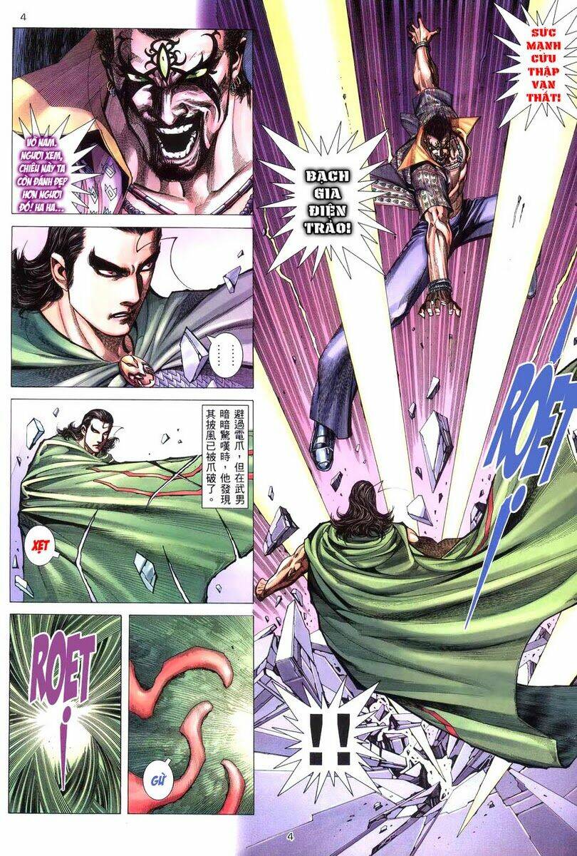 võ thần chapter 248 4