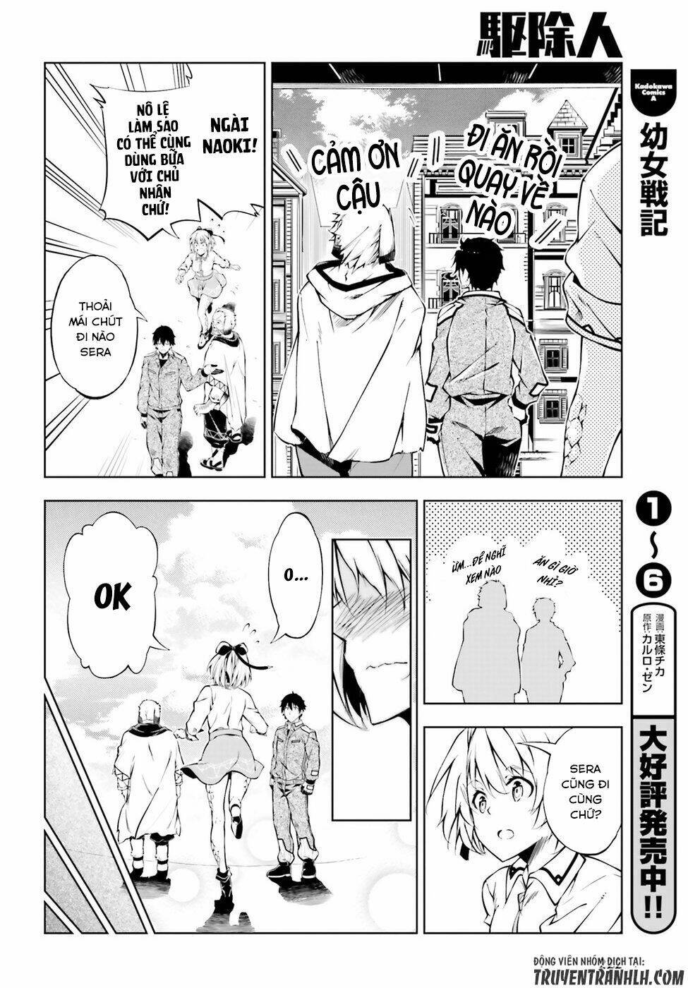 exterminator chapter 3 15