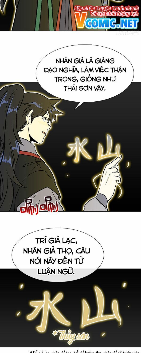 học sĩ tái sinh chapter 139.5 12