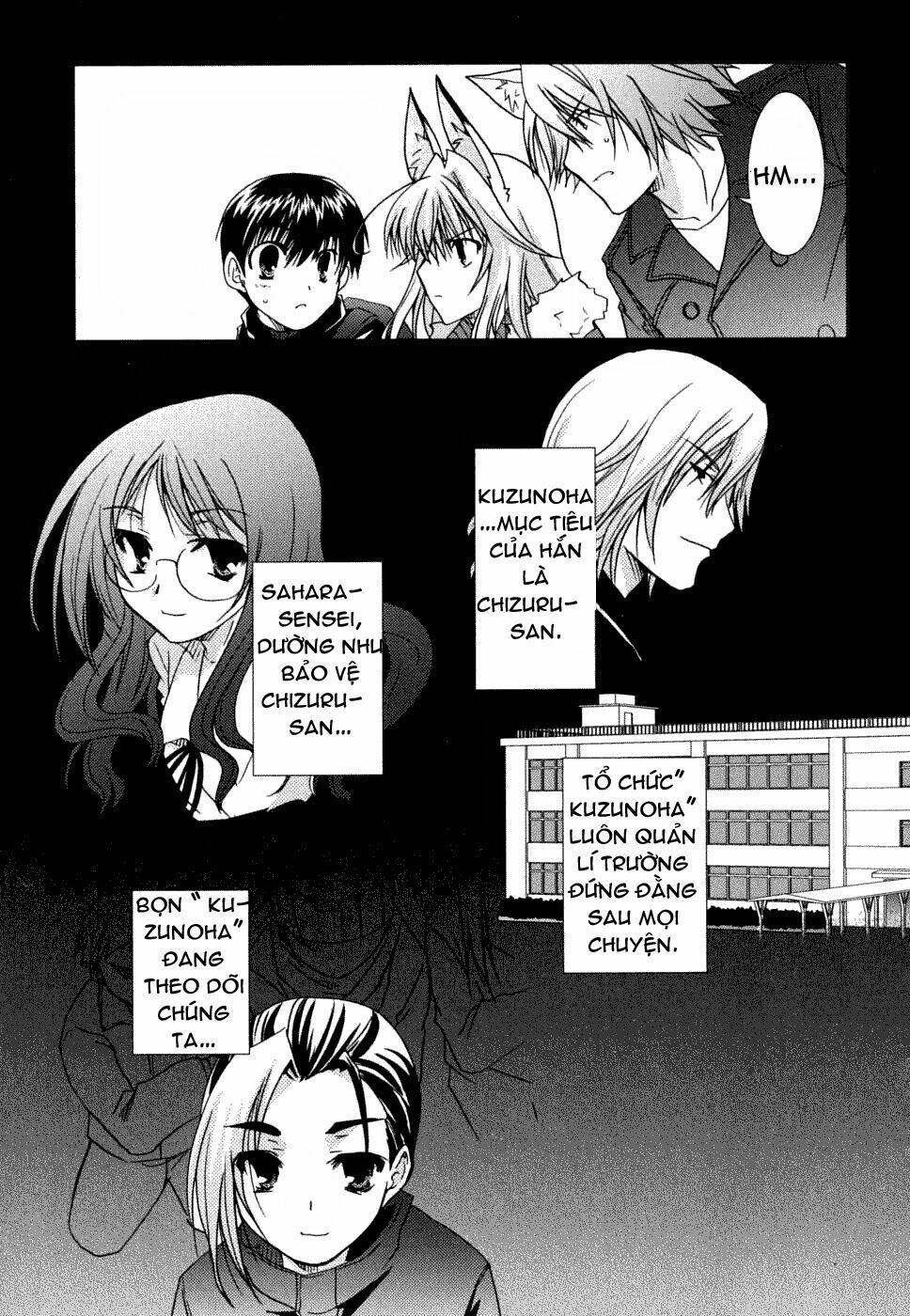 kanokon chapter 22 25