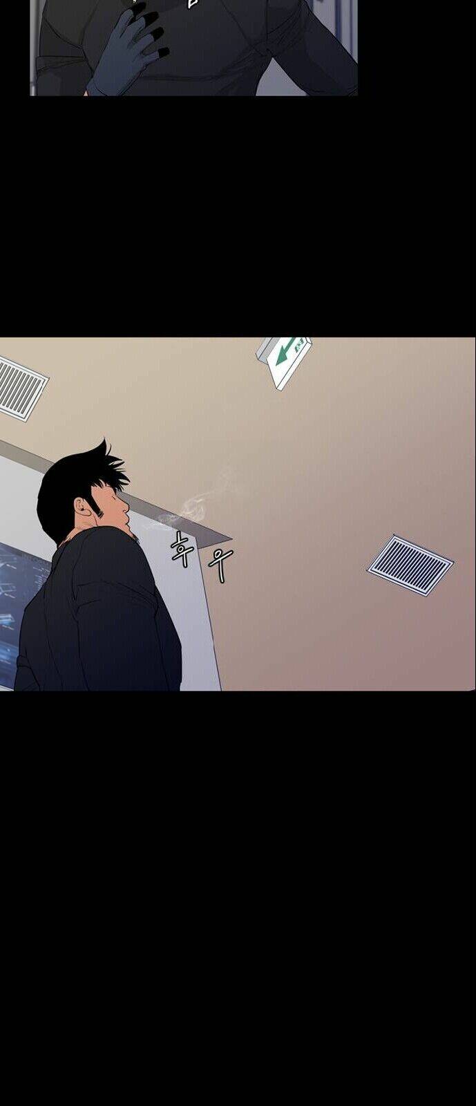 đêm vùng cực chapter 54 22