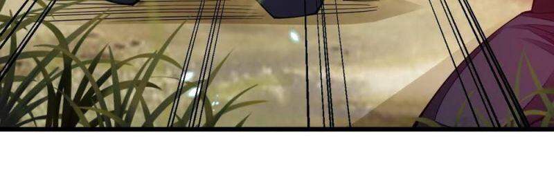 cuộc sống của kiếm thần cũng không hẳn là chán chapter 12 37