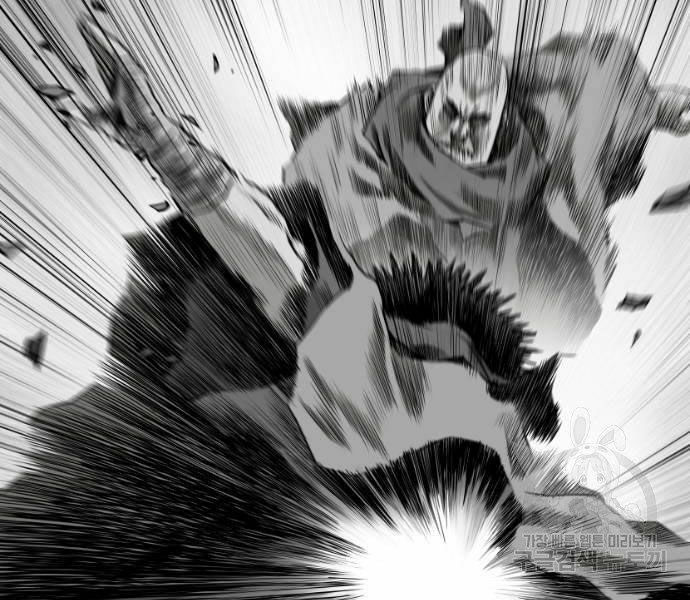 Sát Thủ Anh Vũ Chapter 73 132