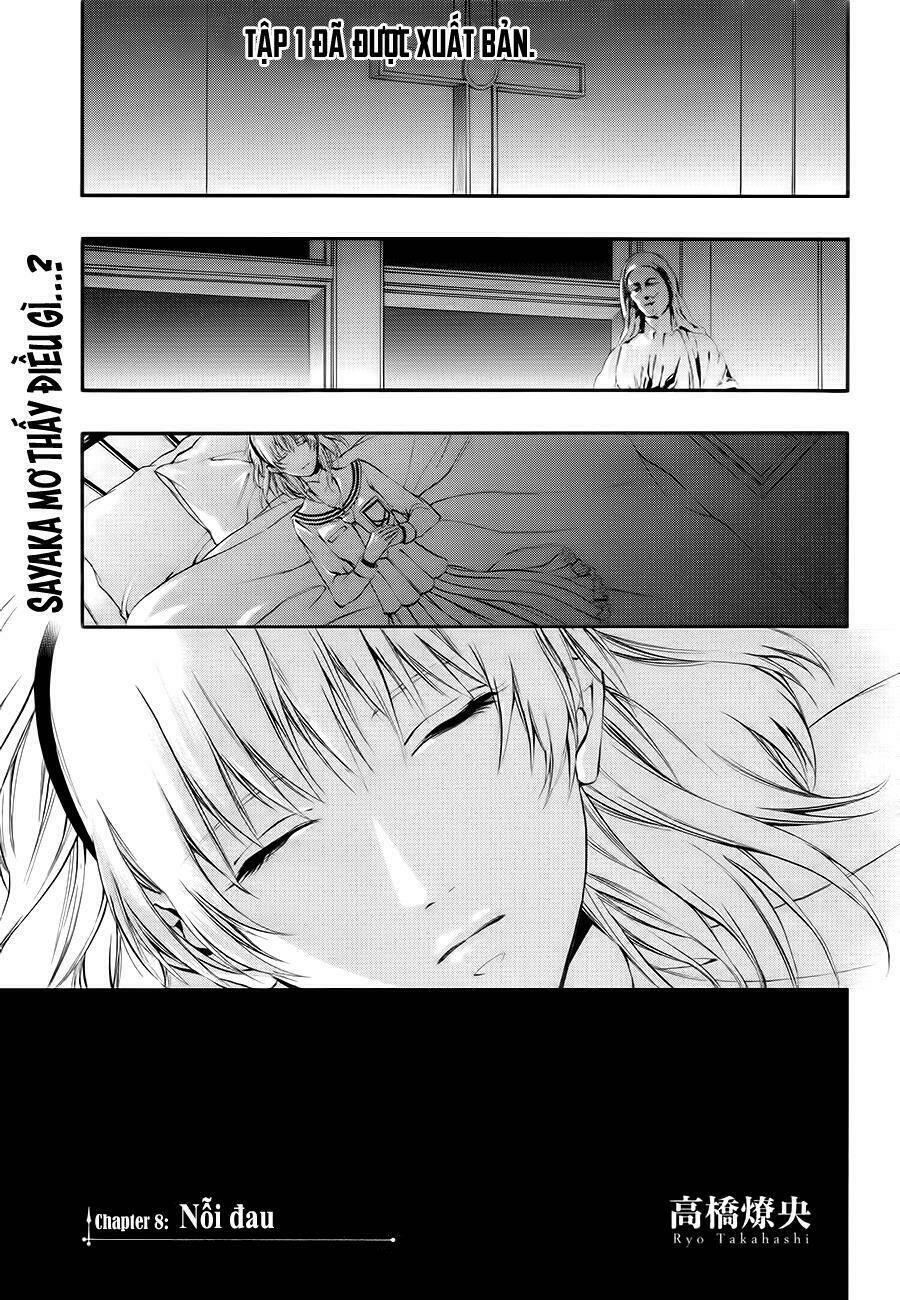 rengoku no karutagura chapter 8 6