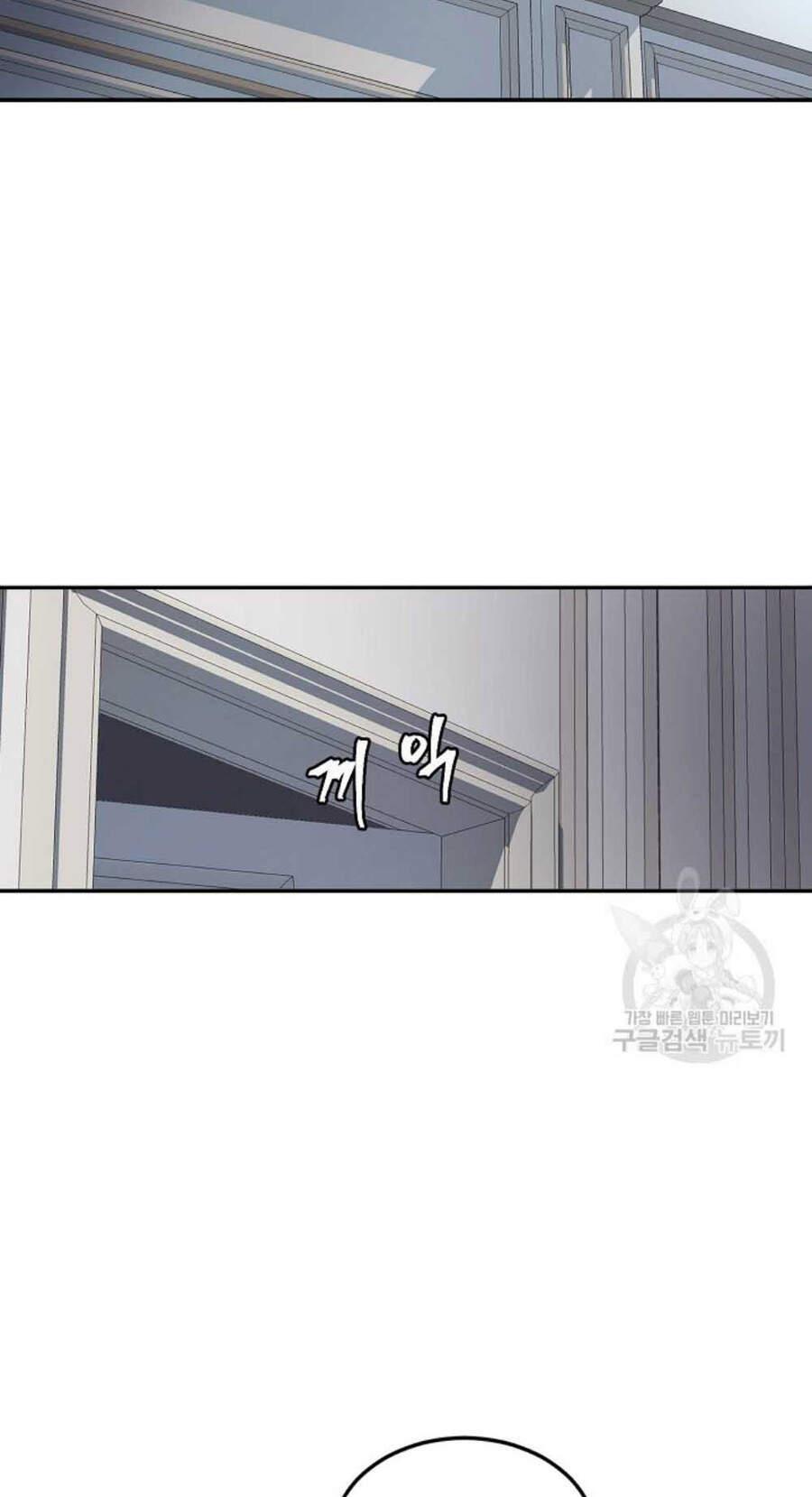 pháp sư chapter 20 29