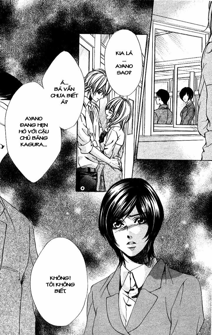 iinchou no himegoto chapter 6 32