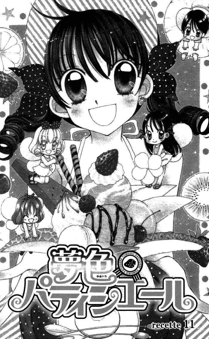 yumeiro patissiere chapter 11 2