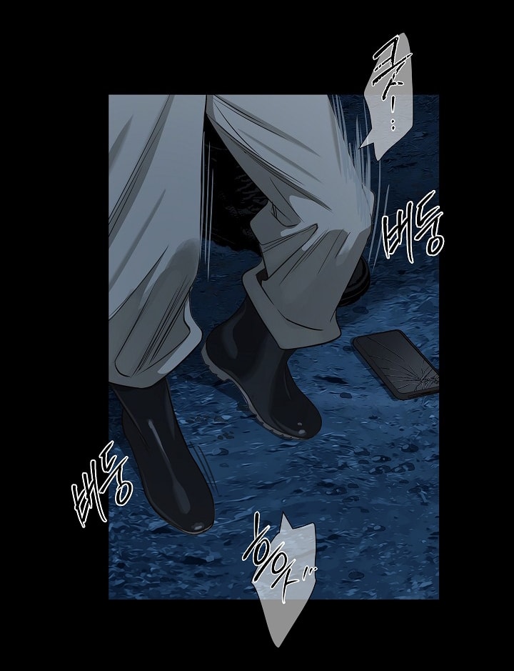 [18+] hoa là mồi nhử chapter 1 61