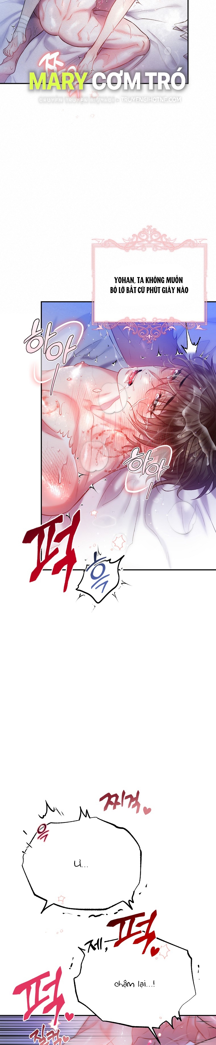 Sugar Rain chapter 29.1 - Trang 18