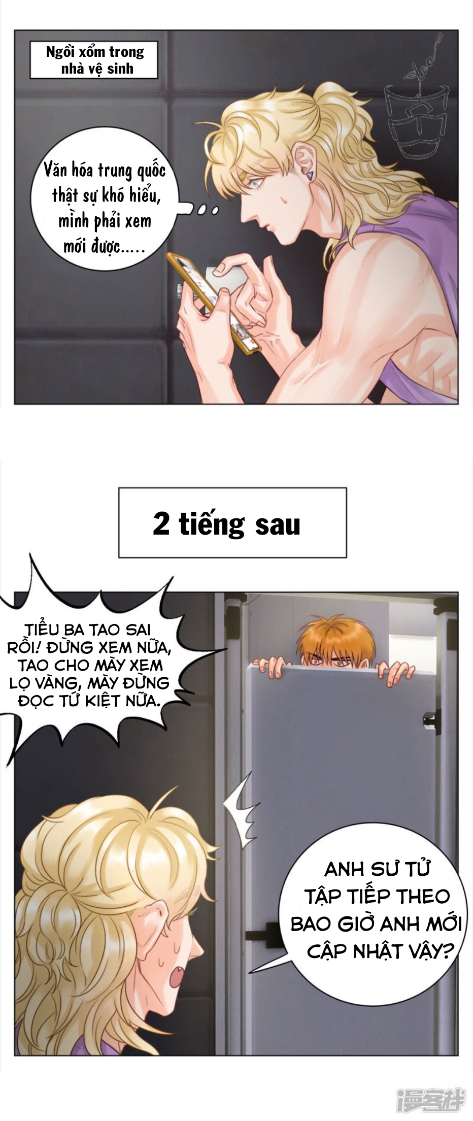 ký túc xá nam phòng 303 chapter 6 54