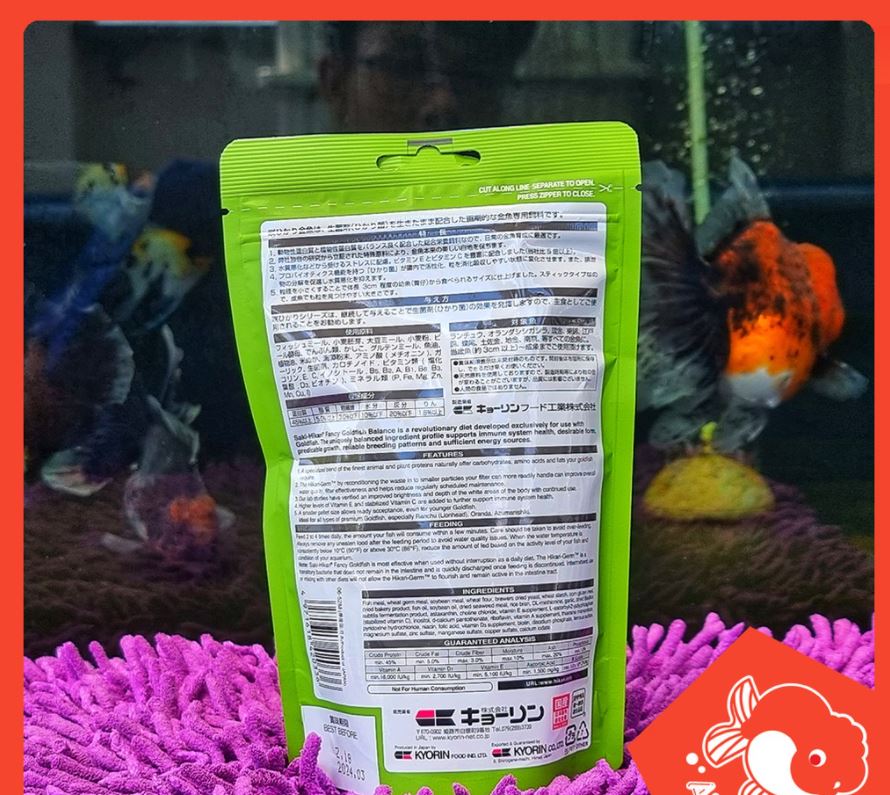 Thức ăn cá Saki-Hikari Fancy Goldfish Balance Sinking Cám hỗ trợ tăng size cho cá vàng.