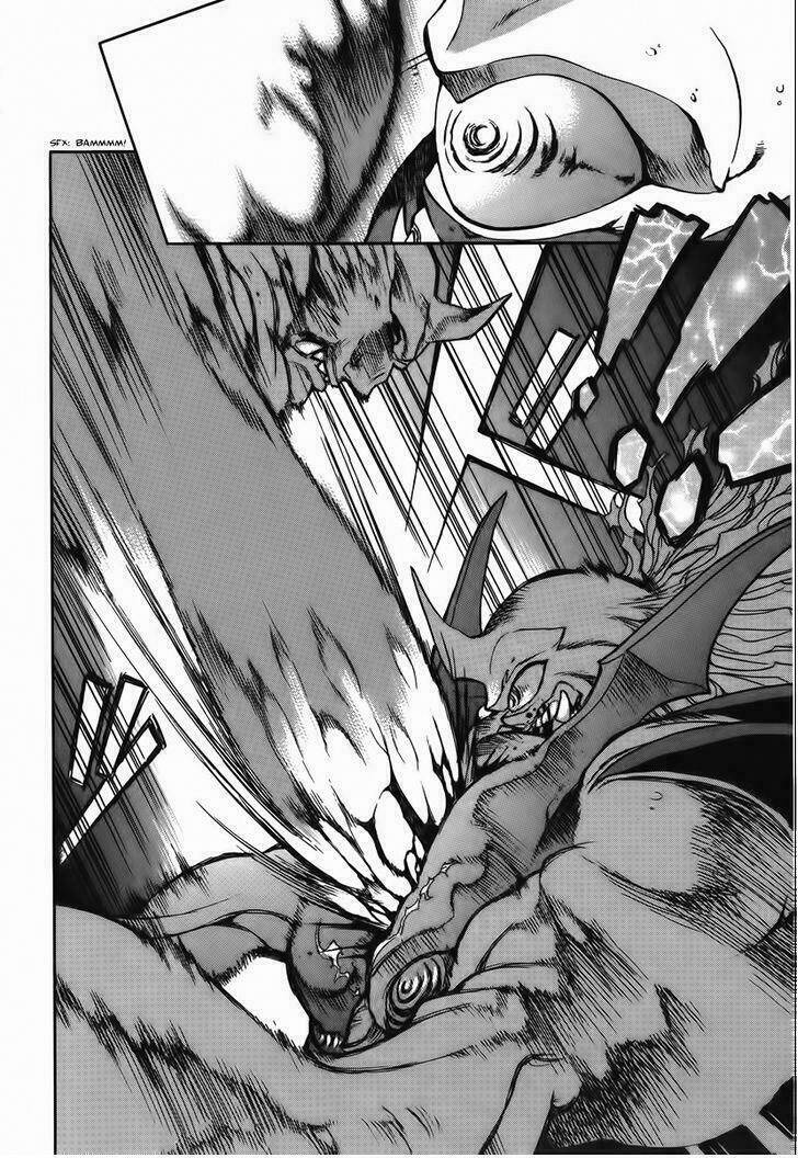 goumaden shutendouji chapter 11 11