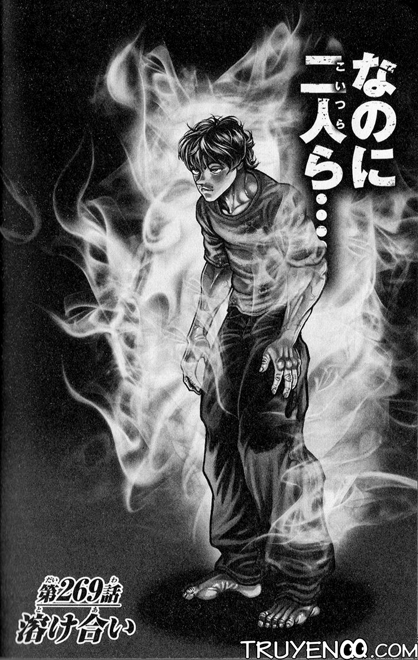 baki – son of ogre chapter 269 3