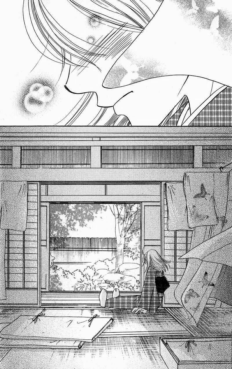 konbini s chapter 1 33