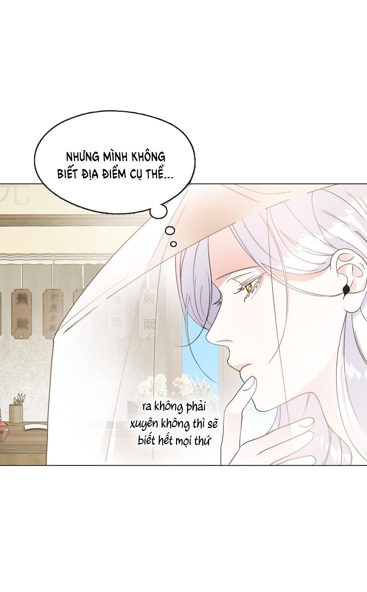 nâng niu nuôi dưỡng giáo chủ ma giáo chapter 1.1 24