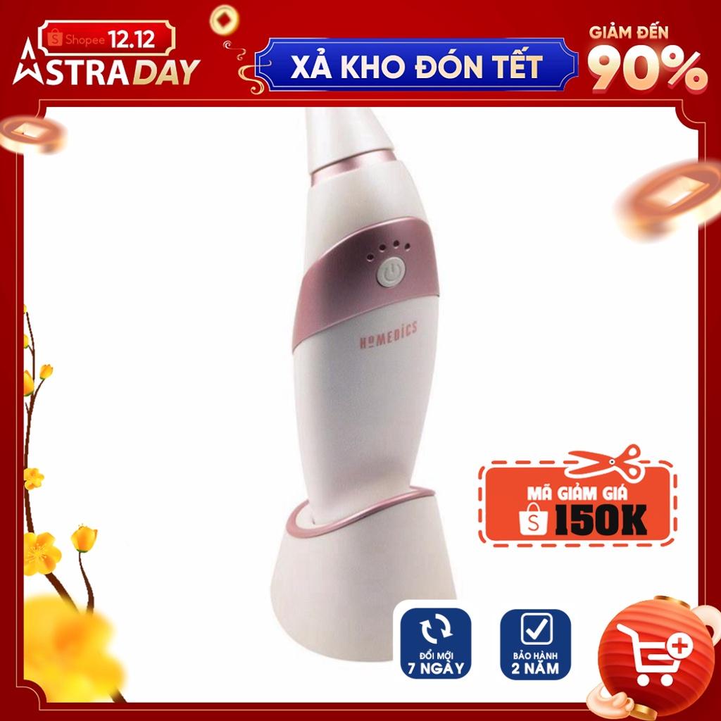 [BH 2 năm] Máy tẩy da hút chân không đầu mài tinh thể kim cương HoMedics MDA-100A/Công nghệ Microderma