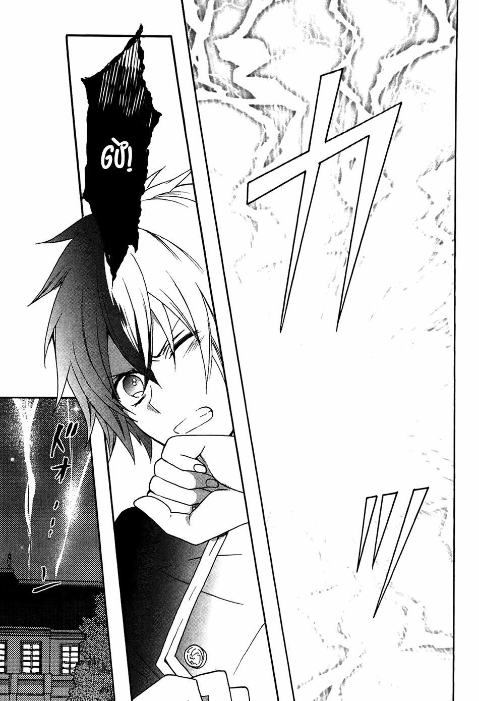 okobore hime to entaku no kishi chapter 5 17