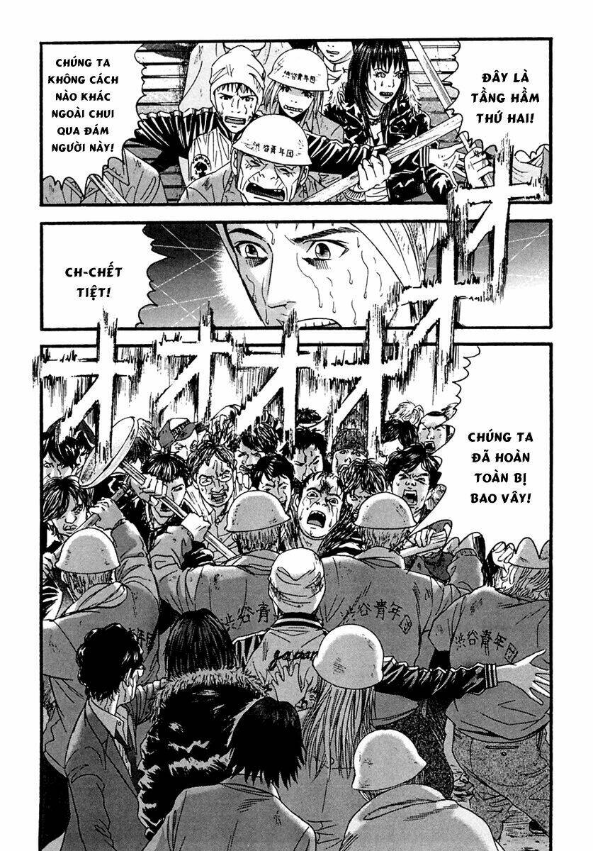 kanojo wo mamoru 51 no houhou chapter 46 5