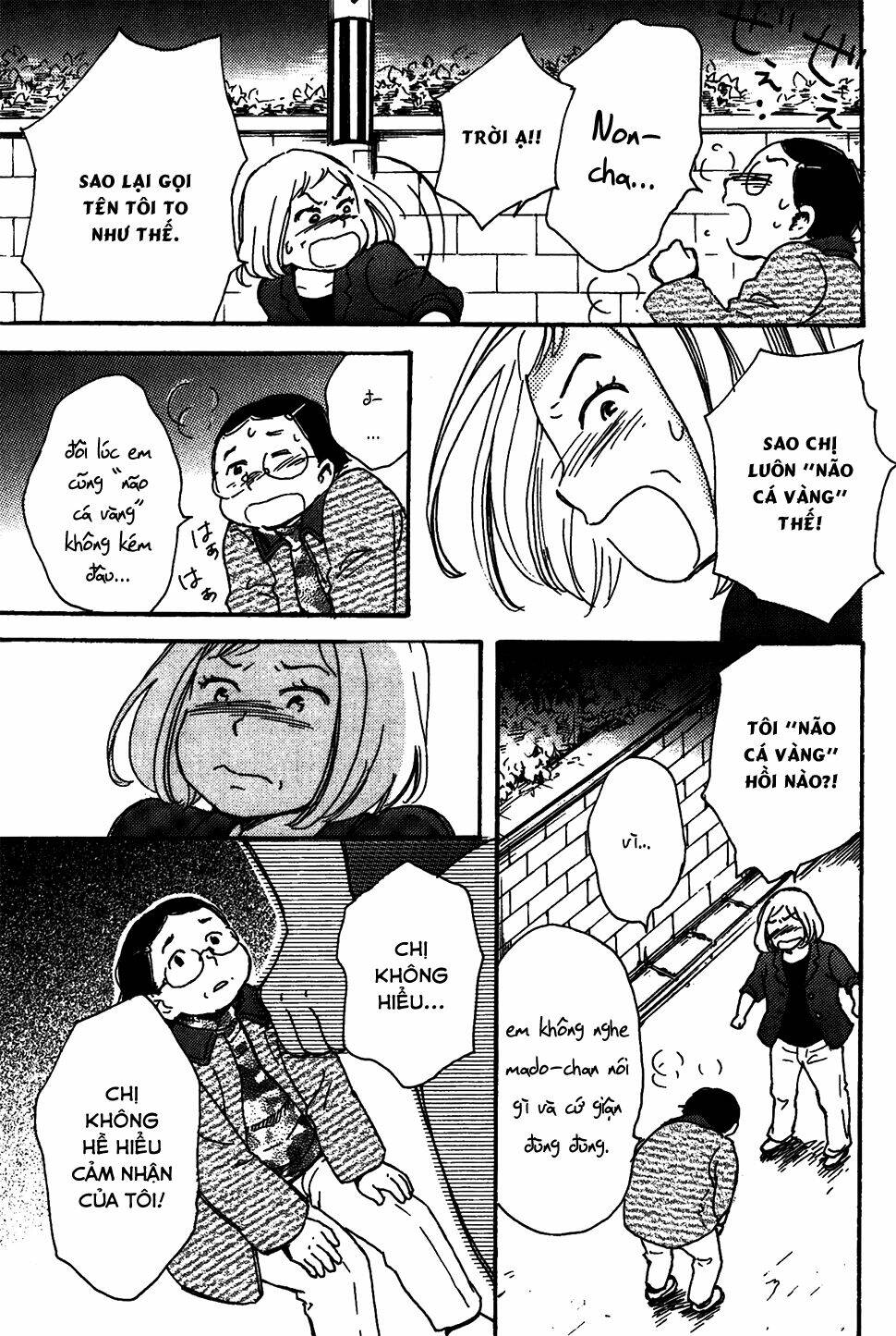 soshite, hare ni naru chapter 1 27