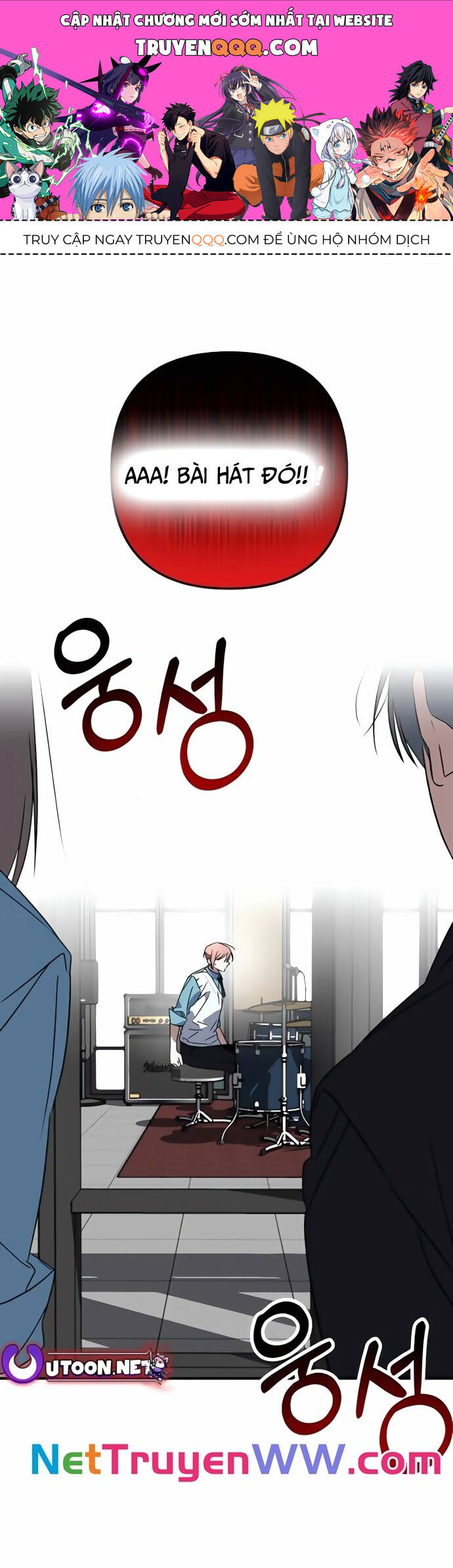 sounds like chapter 4 1