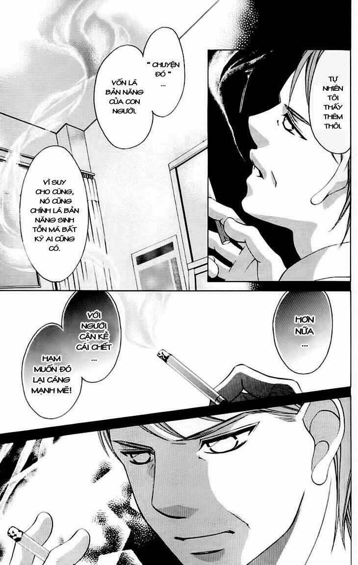 boku no hatsukoi wo kimi ni sasagu chapter 49 26