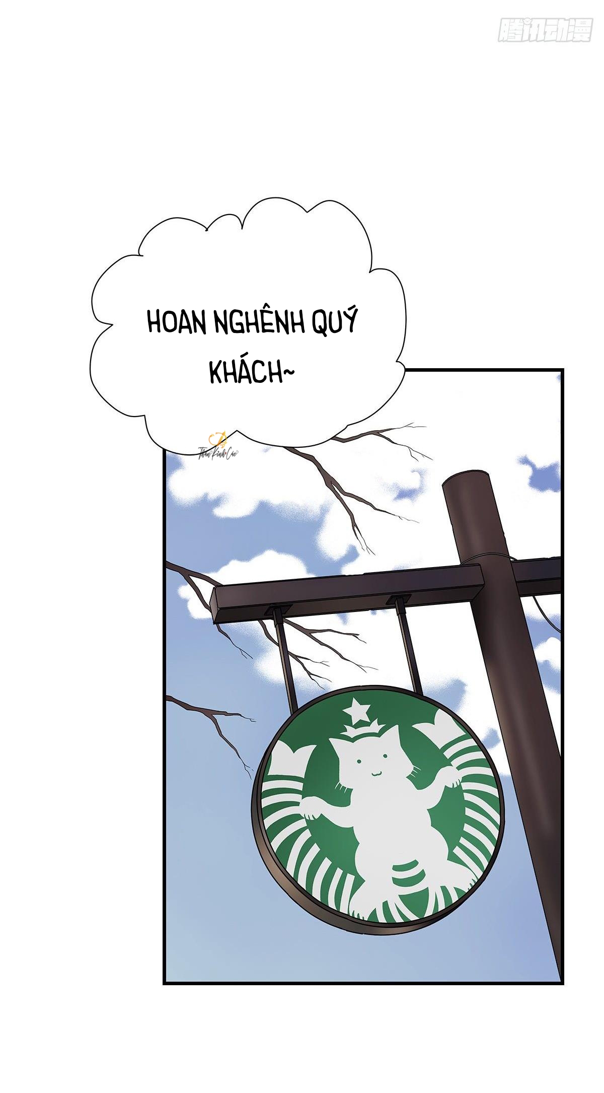 mối tình đầu gian nan của chu thành nhất chapter 46 13