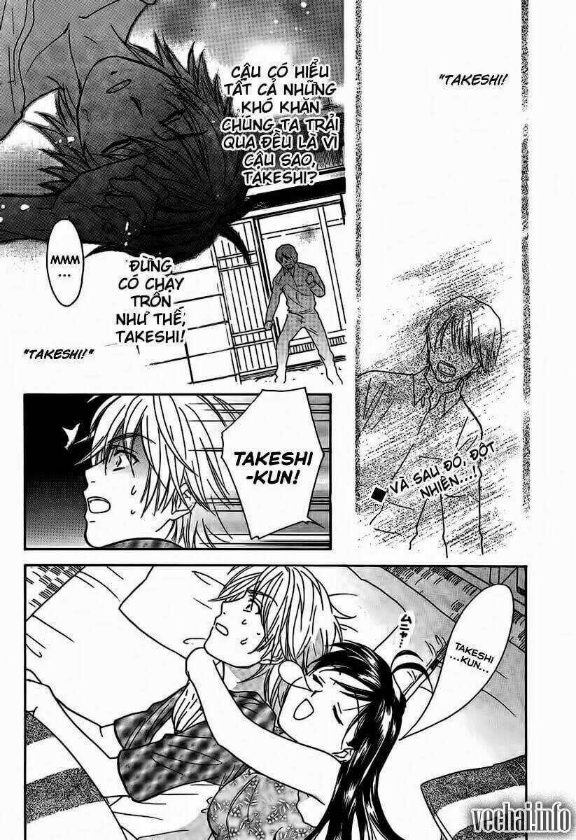 dousei recipe chapter 14 4