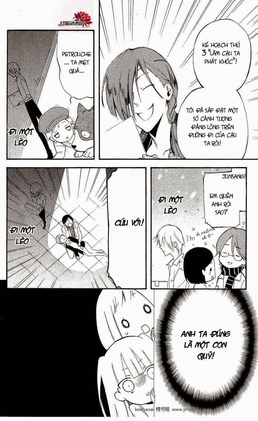 inu x boku ss chapter 25 14