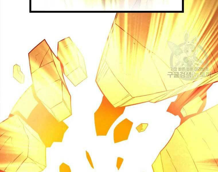 arcane sniper chapter 55 91