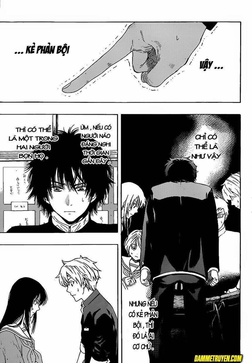 tomodachi chapter 2.1 12