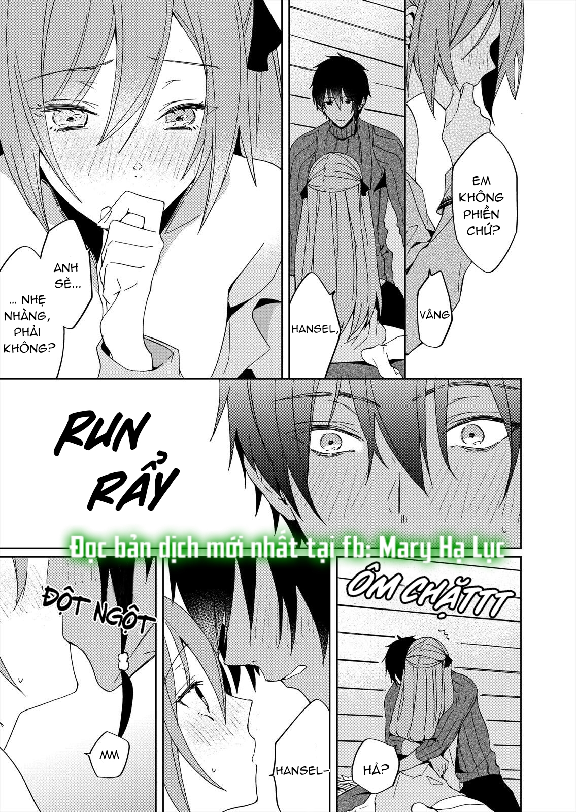 con gái phản diện được cưng chiều hết mực~ đối tác làm tình cuồng nhiệt lại là phụ tá của hoàng tử chapter 4.2 5