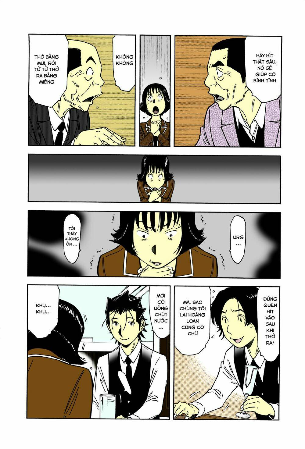 bartender chapter 158.5 6