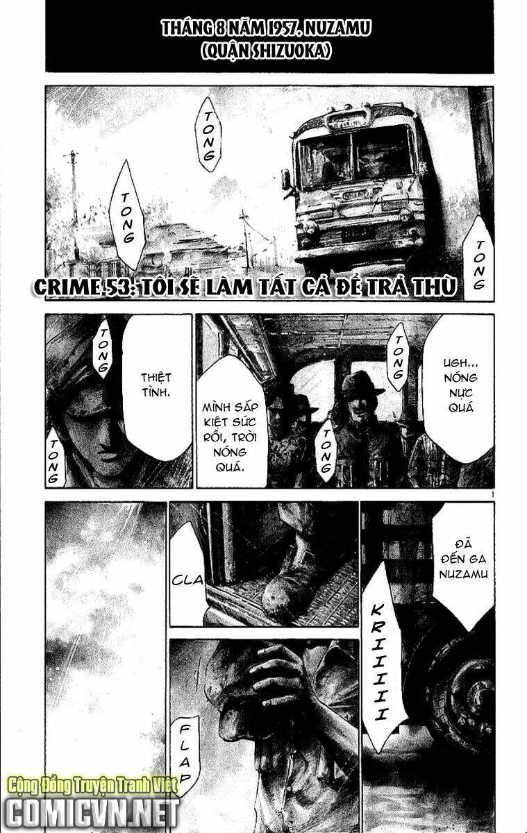 rainbow chapter 53 5