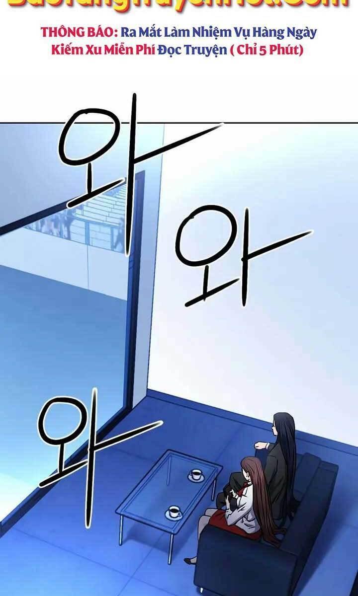 druid tại ga seoul - người hóa thú chapter 71 60