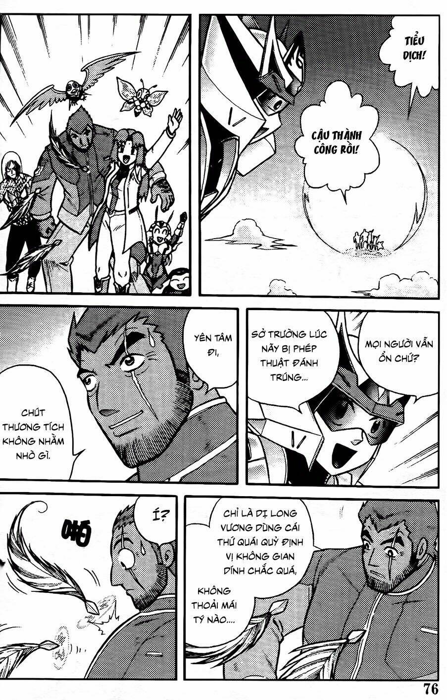 hiệp sĩ giấy g chapter 90.1 13