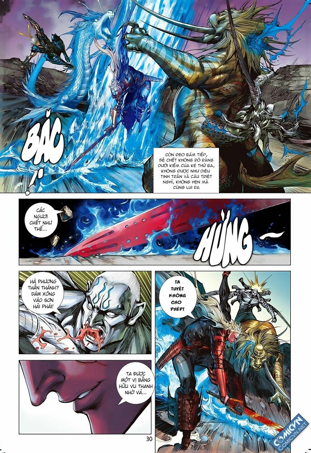 sơn hải kinh truyện chapter 67 29