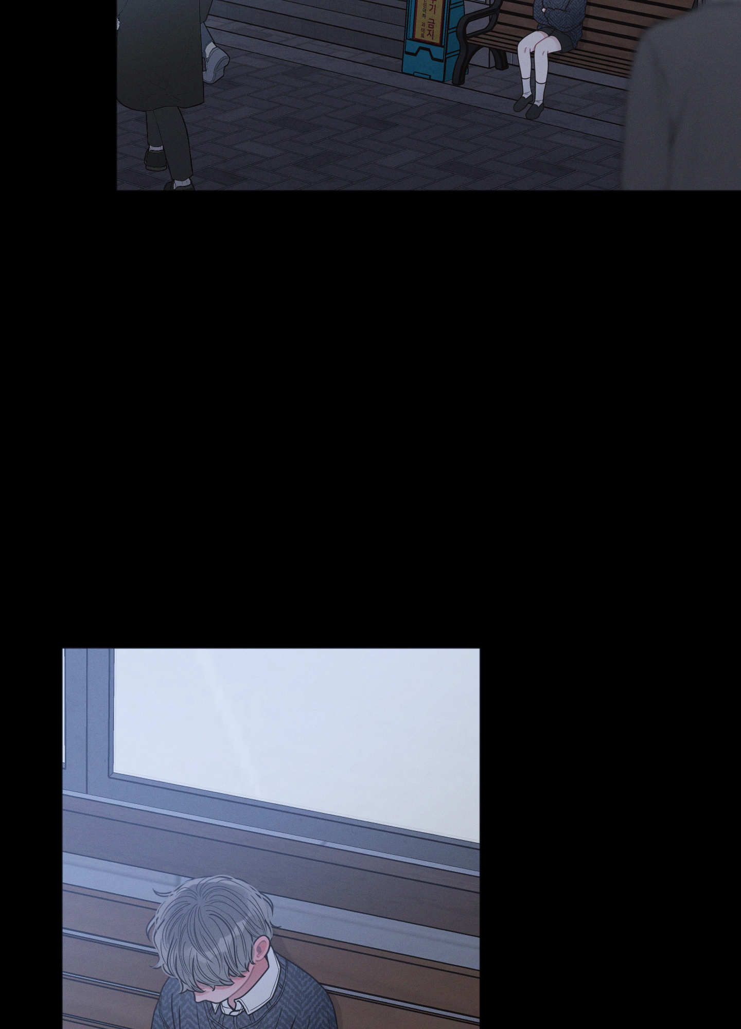 đời tư hàng xóm chapter 33 27