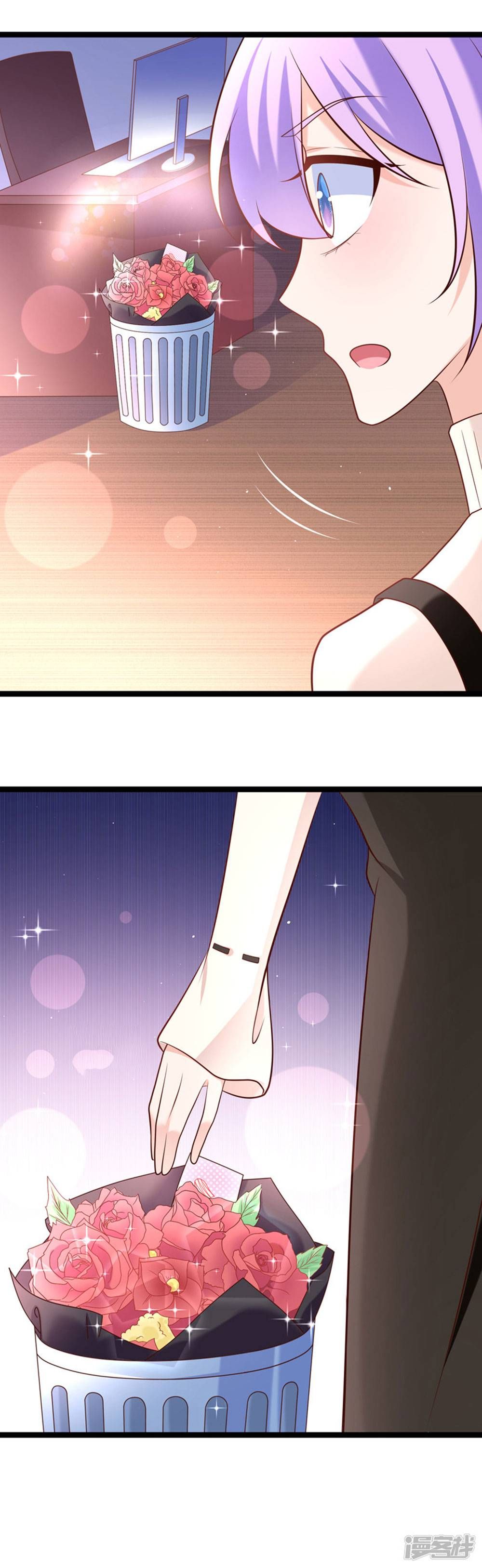 Boss Của Tôi Là Đại Thần chapter 42 - Trang 7