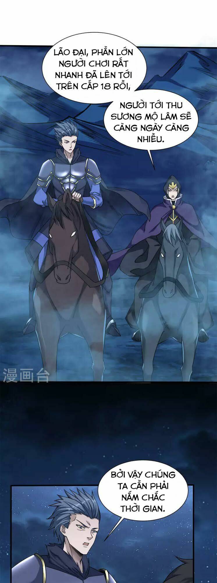 kiếm vũ chapter 15 18